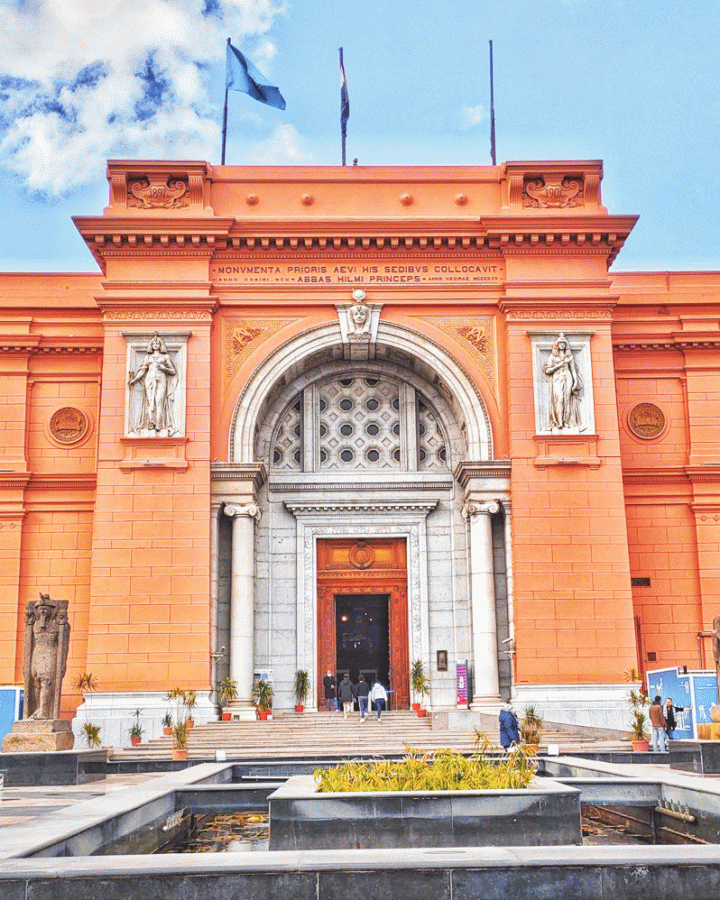 The Museum Of Egyptian Antiquities